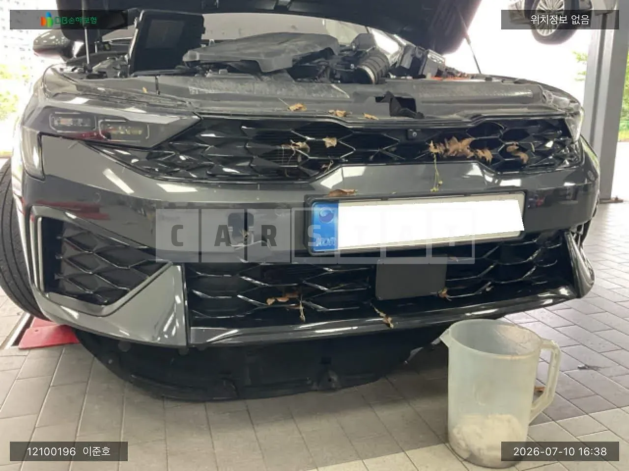 Photo 2 of 14: 2024 Kia K5 Hybrid, VIN KNAG541JBRA047773 — Korean insurance auction