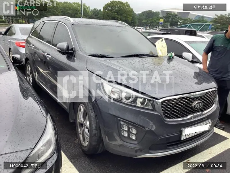 Photo 2 of 7: 2015 Kia Sorento, VIN KNAPS81ABGA133789 — Korean insurance auction