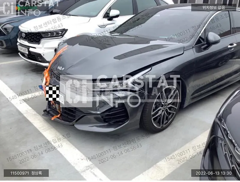 Photo 2 of 21: 2022 Kia K5, VIN KNAG3412BNA180991 — Korean insurance auction