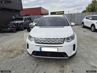 Photo 1 of 13: 2022 Land Rover Discovery Sport P250, VIN SALCA2BX9PH921833 — Korean insurance auction