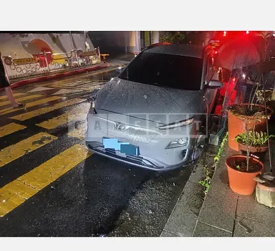 Photo 1 of 9: 2020 Hyundai Kona Electric — Korean insurance auction