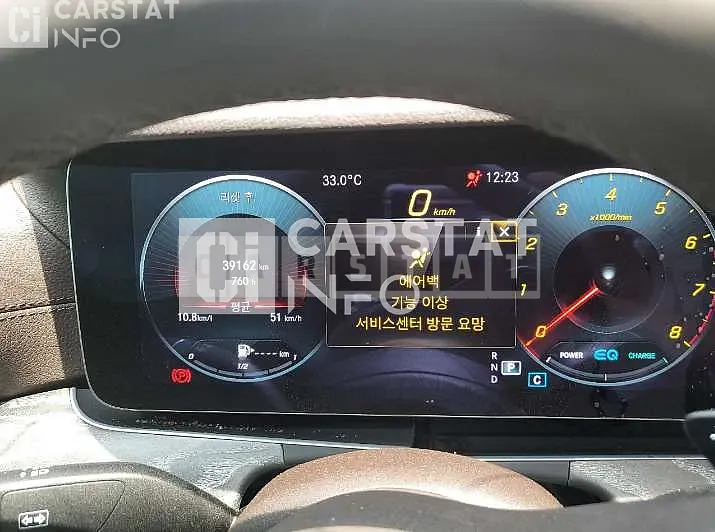 Photo 2 of 40: 2021 Mercedes-Benz CLS450 4Matic, VIN W1K2J5KB9MA093043 — Korean insurance auction