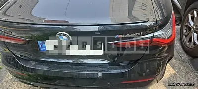 Photo 1 of 11: 2021 BMW M440i xDrive — Korean insurance auction