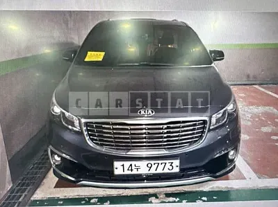 Photo 1 of 15: 2017 Kia Carnival, VIN KNAME81ABHS335012 — Korean insurance auction