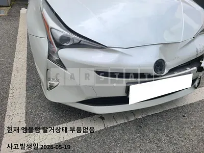 2017 TOYOTA PRIUS E HYBRID