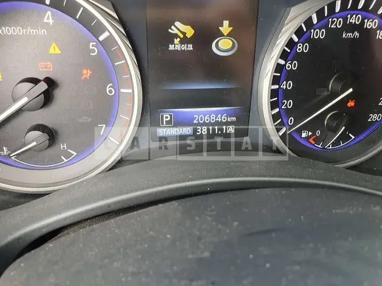 Photo 2 of 9: 2015 Infiniti Q50 2.2d — Korean insurance auction
