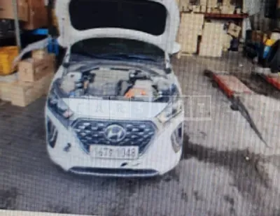 Photo 1 of 10: 2020 Hyundai Modern Ionic — Korean insurance auction