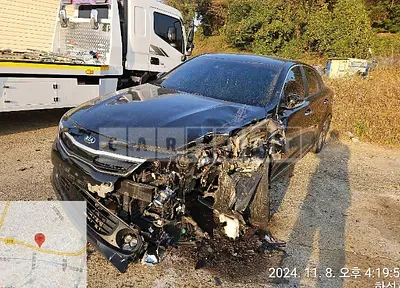 Photo 1 of 8: 2016 Kia K5, VIN KNAGW41CBGA003672 — Korean insurance auction