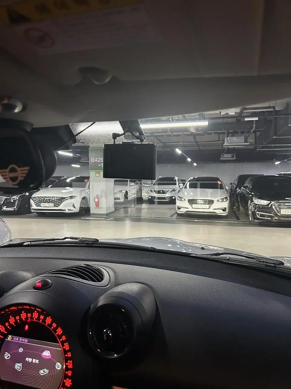 Photo 3 of 3: 2016 MINI Countryman 2.0 d ALL4 — Korean insurance auction