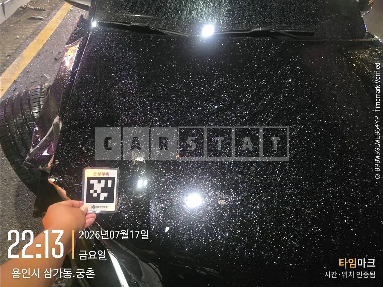 Photo 2 of 22: 2023 Jeep Zip Grand Cherokee L, VIN 1C4RJKEGXP8740530 — Korean insurance auction