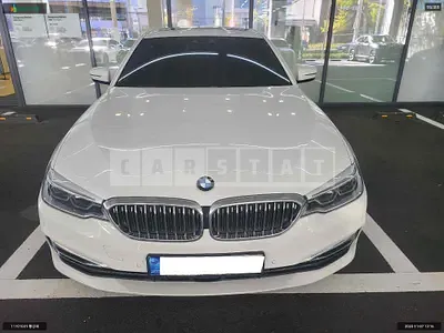 Photo 1 of 14: 2020 BMW 520i Luxury, VIN WBAJK9109LCE88112 — Korean insurance auction
