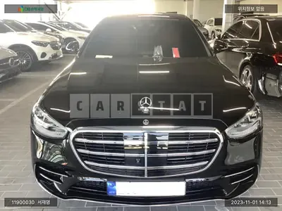Photo 1 of 23: 2023 Mercedes-Benz S500 4Matic, VIN W1K6G6DB4PA211362 — Korean insurance auction