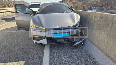 Photo 1 of 32: 2021 Kia EV6, VIN KNAC581CPNA004833 — Korean insurance auction