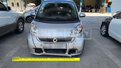 Photo 1 of 7: 2015 Mercedes-Benz Smart Forto — Korean insurance auction