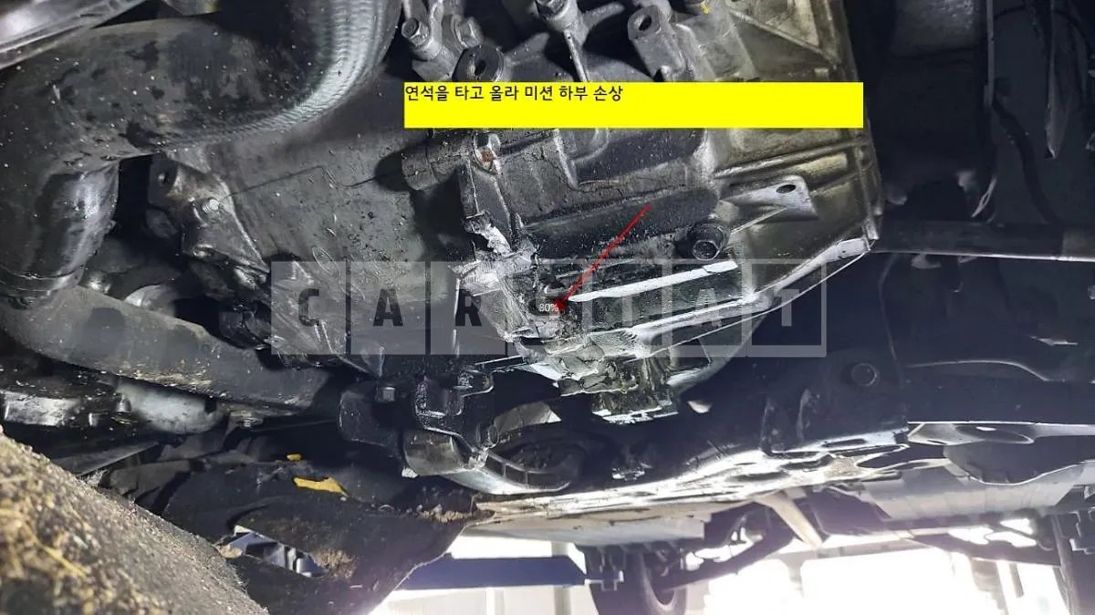 Photo 2 of 2: 2015 Hyundai Tucson TL 1.7 — Korean insurance auction