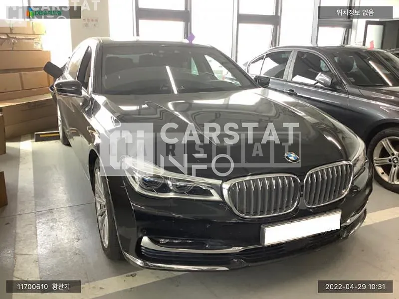 Photo 2 of 22: 2016 BMW 740Li, VIN WBA7E4105GGU98300 — Korean insurance auction