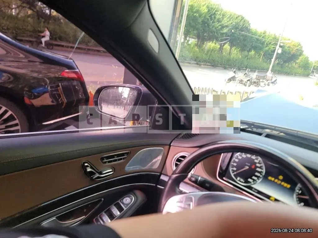 Photo 2 of 28: 2017 Mercedes-Benz S350 d 4Matic L — Korean insurance auction