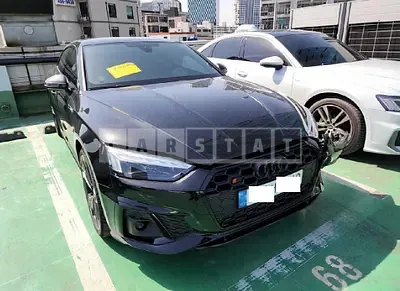 Photo 1 of 17: 2022 Audi S5 Coupe TFSI, VIN WAUZZZF51NA041031 — Korean insurance auction