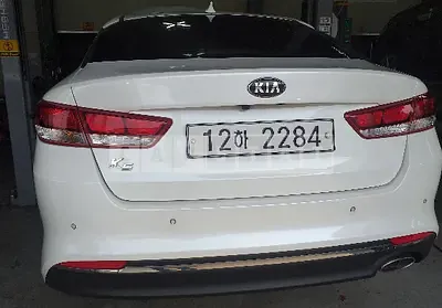 Photo 1 of 5: 2017 Kia K5, VIN KNAGS416BHA167253 — Korean insurance auction