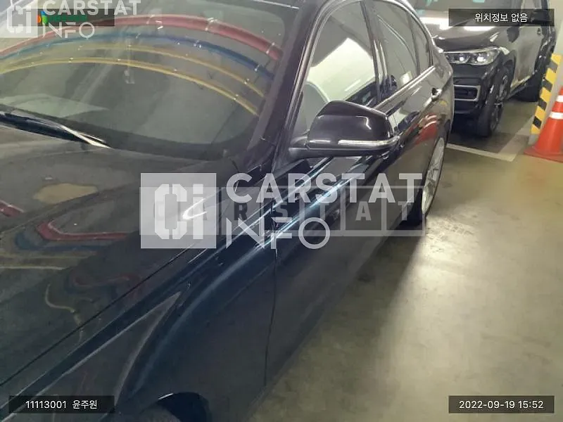 Photo 2 of 7: 2015 BMW 320d, VIN WBA8D110XGK655483 — Korean insurance auction