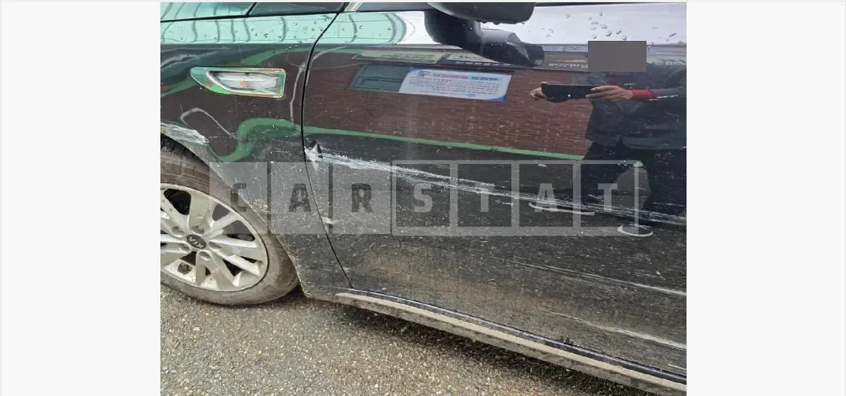 Photo 2 of 12: 2015 Kia K5 LPG, VIN KNAGT416BGA017158 — Korean insurance auction