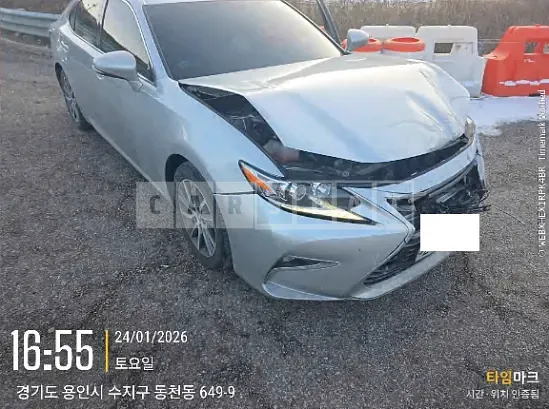 Photo 2 of 18: 2017 Lexus ES300h — Korean insurance auction