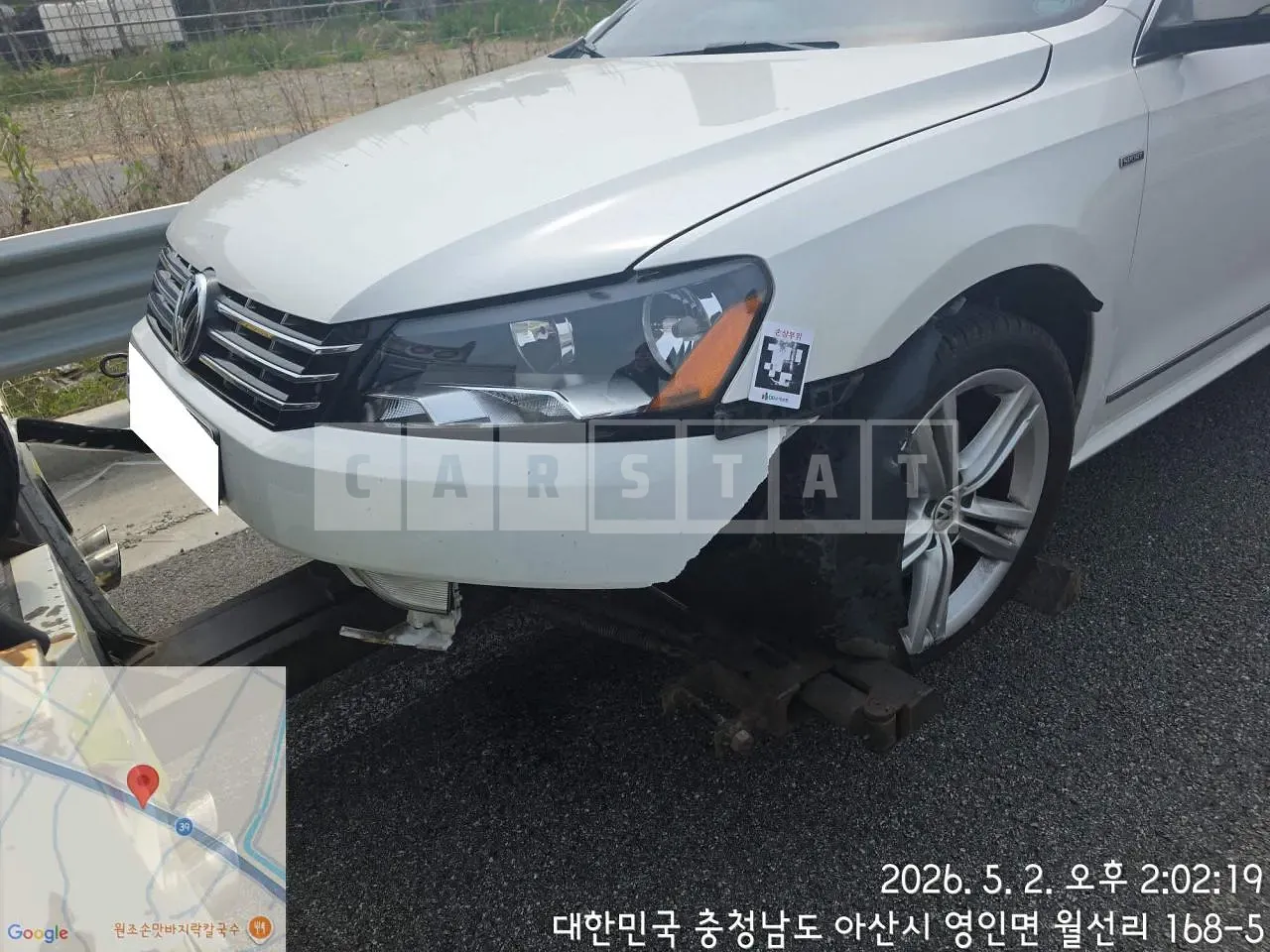 Photo 2 of 17: 2015 Volkswagen Passat 1.8 TSI, VIN 1VWZZZA3ZFC032902 — Korean insurance auction