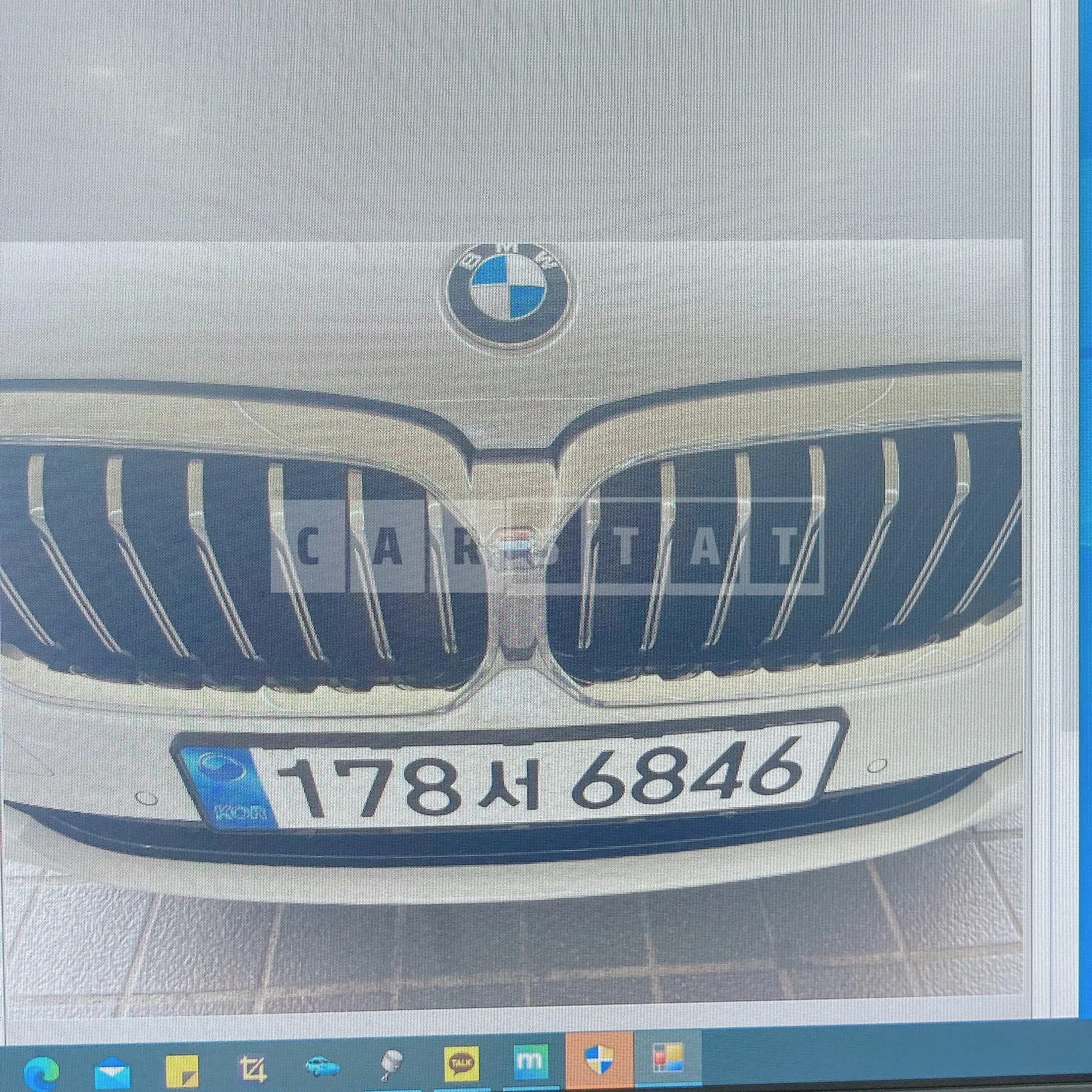 Photo 2 of 22: 2023 BMW 520i, VIN WBA11BH05PWX85492 — Korean insurance auction
