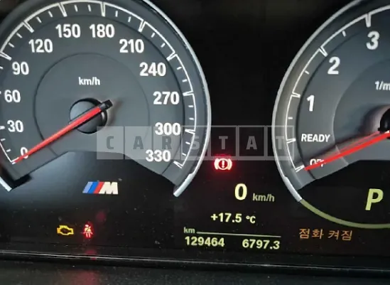 Photo 2 of 46: 2015 BMW M3 — Korean insurance auction