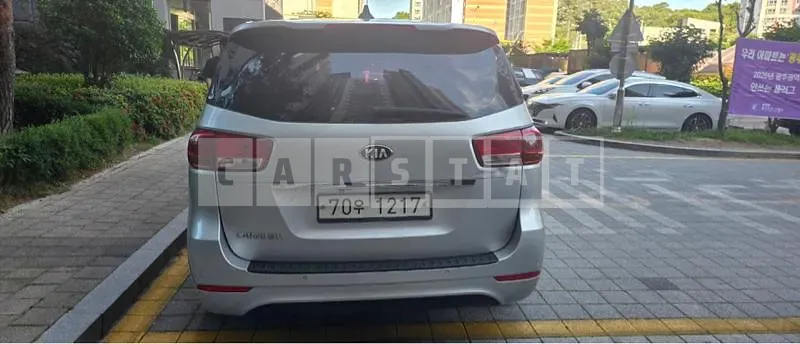 Photo 3 of 3: 2015 Kia Carnival 2.2, VIN KNHMF37ABGS092809 — Korean insurance auction
