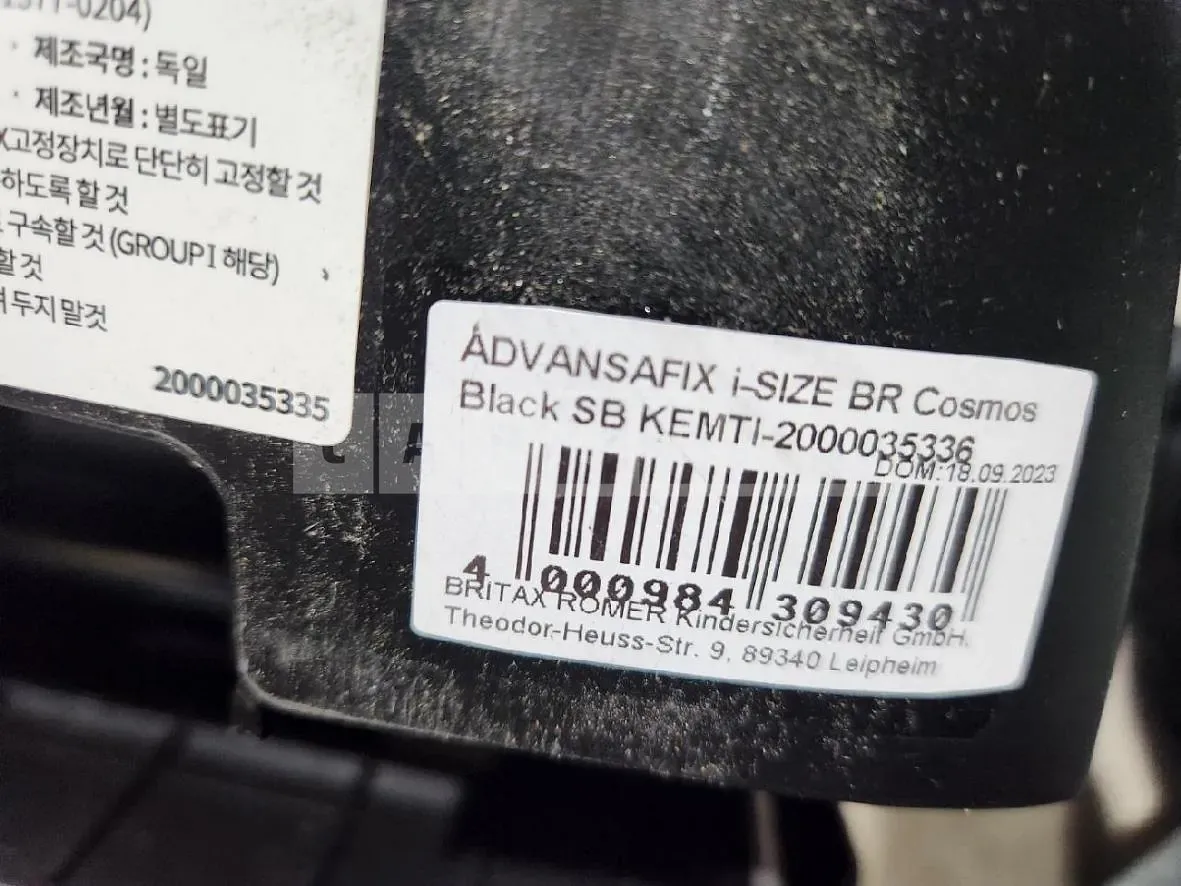 Photo 2 of 3: 2024 BMW Brai Tax Advanced Fix Eye Size Black — Korean insurance auction