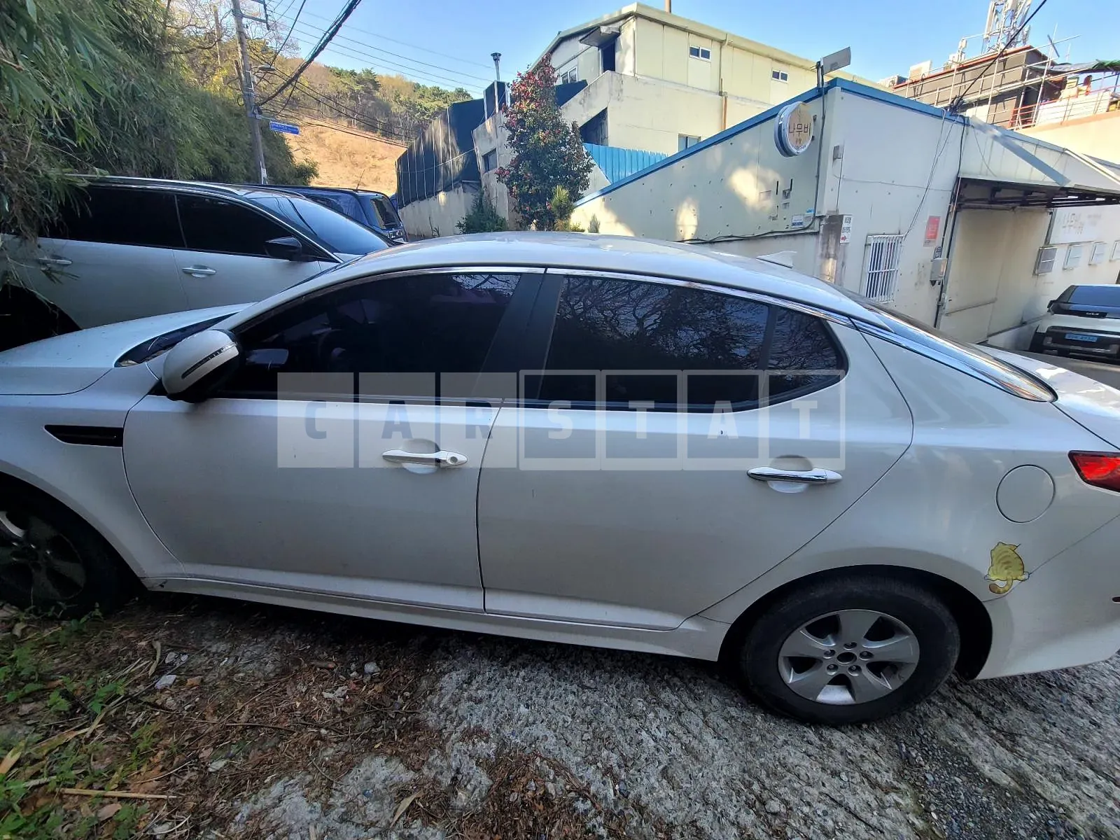 Photo 2 of 3: 2015 Kia K5 2.0 LPG, VIN KNAGN418BFA607353 — Korean insurance auction