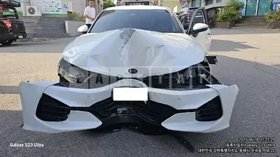 Photo 1 of 4: 2020 Kia K5 — Korean insurance auction