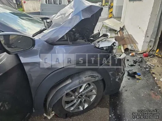 Photo 2 of 13: 2017 Hyundai Tucson — Korean insurance auction