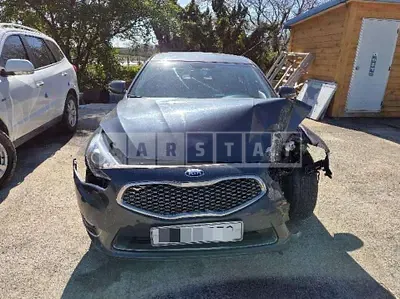 Photo 1 of 20: 2015 Kia K7 LPG — Korean insurance auction