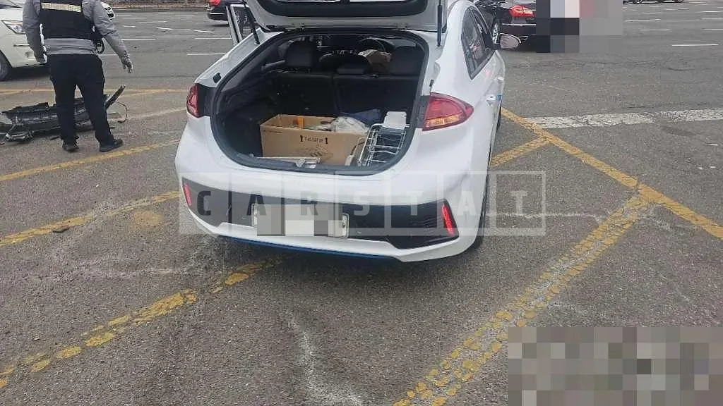 Photo 2 of 5: 2017 Hyundai IONIQ Hybrid — Korean insurance auction