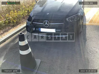 Photo 1 of 43: 2022 Mercedes-Benz E350 4Matic, VIN W1KZF8GBXNB066276 — Korean insurance auction