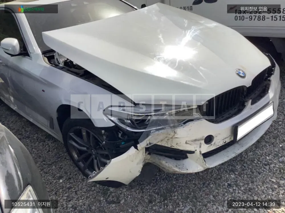 Photo 2 of 11: 2017 BMW 530i xDrive, VIN WBAJD9100JWC11239 — Korean insurance auction