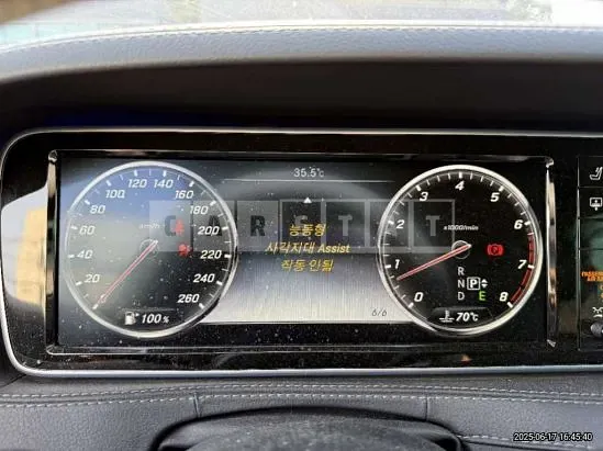 Photo 2 of 36: 2017 Mercedes-Benz S400 4Matic L — Korean insurance auction