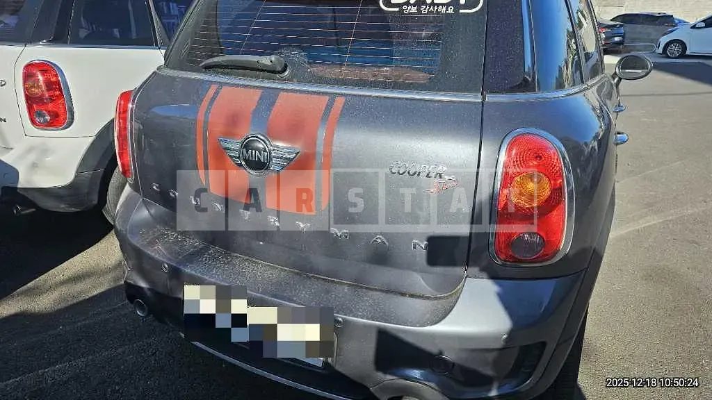Photo 2 of 10: 2015 MINI Cooper SD Countryman ALL4 — Korean insurance auction
