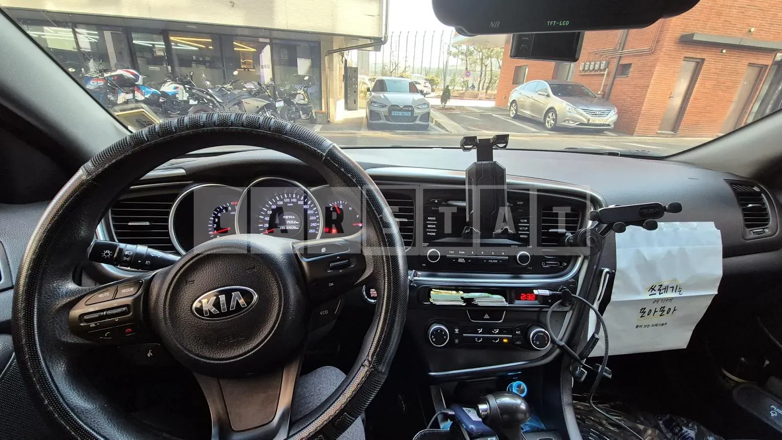 Photo 2 of 7: 2015 Kia K5 2.0 LPG, VIN KNAGN418BFA584465 — Korean insurance auction