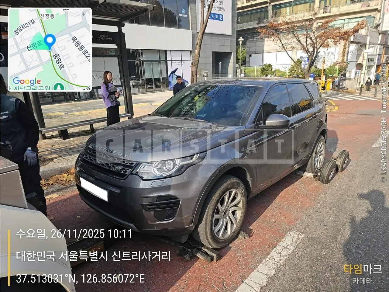 Photo 2 of 11: 2019 Land Rover Discovery Sport TD4150PS, VIN SALCA2BN4KH781147 — Korean insurance auction