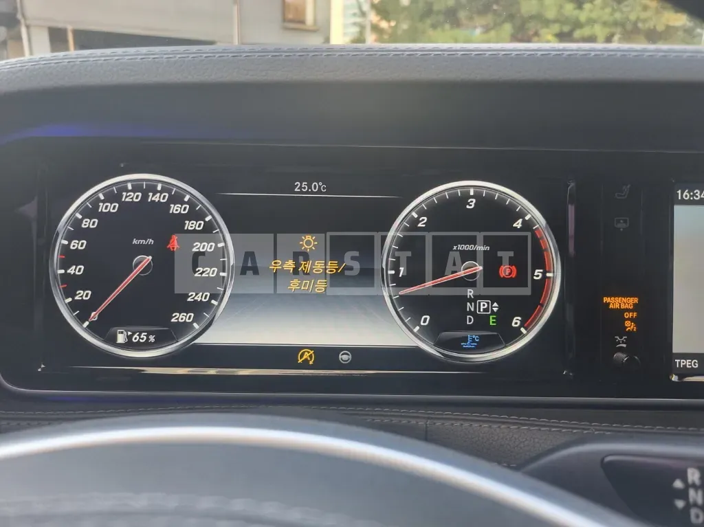 Photo 2 of 16: 2016 Mercedes-Benz S350 d 4Matic L — Korean insurance auction