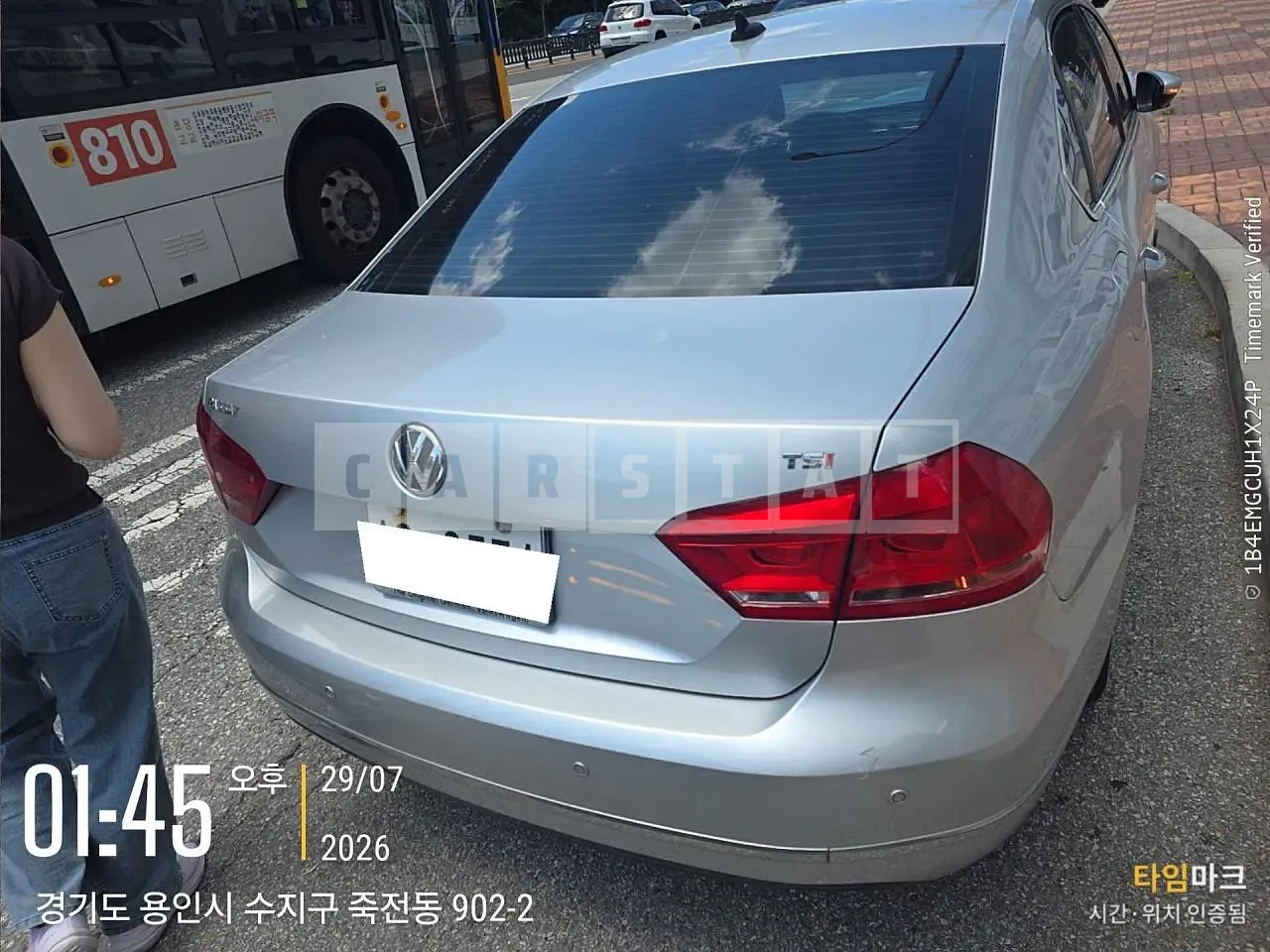 Photo 2 of 8: 2015 Volkswagen Passat 1.8 TSI, VIN 1VWZZZA3ZFC114350 — Korean insurance auction