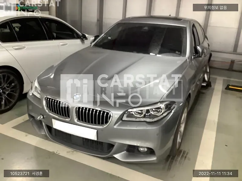 Photo 2 of 10: 2016 BMW 520d, VIN WBA5E5102GG207264 — Korean insurance auction