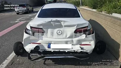 Photo 1 of 24: 2023 Mercedes-Benz E450 4Matic Coupe — Korean insurance auction