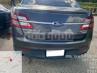 2016 Ford Taurus