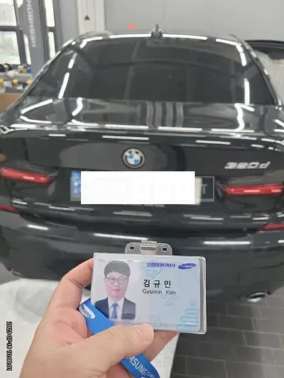 Photo 1 of 24: 2021 BMW 320d, VIN WBA5V5101MFK84175 — Korean insurance auction