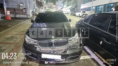 2016 BMW BMW New 730Ld xDrive