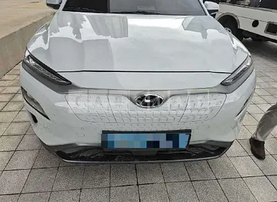 Photo 1 of 16: 2020 Hyundai Kona Electric Car — Korean insurance auction